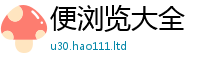 管家婆中特王中王则2025年正版资料免费最新版本